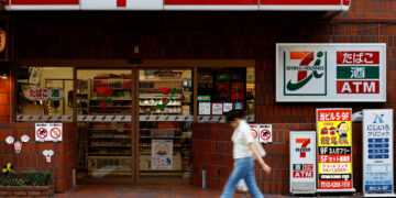 日本为何7-Eleven是国家宝藏