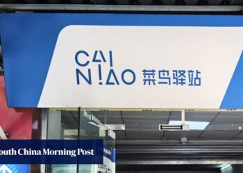 美国在线零售商iHerb利用阿里巴巴的菜鸟网络建立新的香港仓库