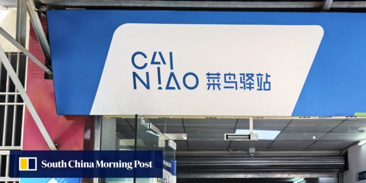 美国在线零售商iHerb利用阿里巴巴的菜鸟网络建立新的香港仓库