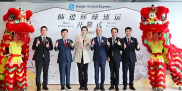 Hanjin与中国AWOT成立电子商务物流合资企业 – KED Global