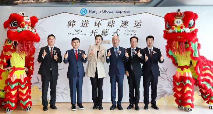 Hanjin与中国AWOT成立电子商务物流合资企业 – KED Global