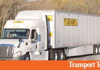 J.B. Hunt支持货运与物流初创企业孵化器：推动行业创新与增长