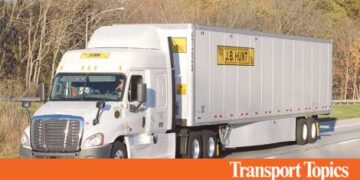 J.B. Hunt支持货运与物流初创企业孵化器：推动行业创新与增长