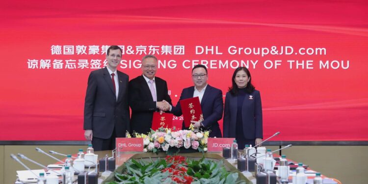 京东与 DHL 达成战略合作：德国品牌可通过京东平台直触 7 亿中国消费者