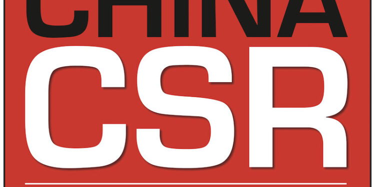 20 Million Patients Stranded at the Last Mile: How Shanghai’s Rare Disease专项 Fund Could Reshape Pharmaceutical Supply Chain Resilience