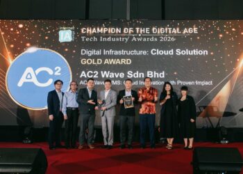 AC2 Wave WMS斩获IA Tech Awards 2026云解决方案金奖与电商银奖