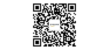 广东跨境电商出海加速器：‘一站式’云原生供应链解决方案落地，建站周期压缩至30天内，物流数据同步延迟降低87%