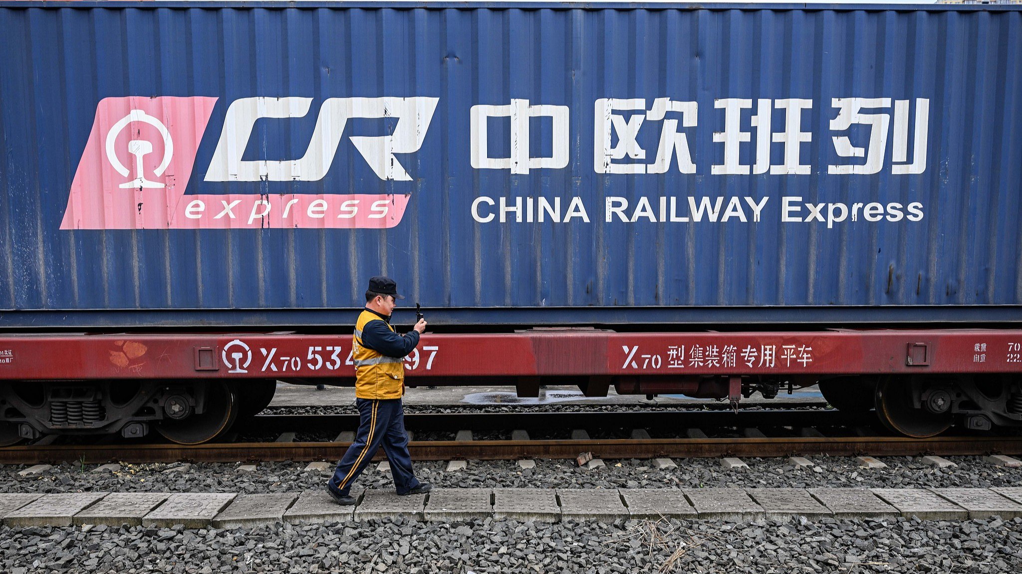 A China-Europe Railway Express train departs from Guiyang International Land Port in Guizhou Province, March 18, 2026. /VCG