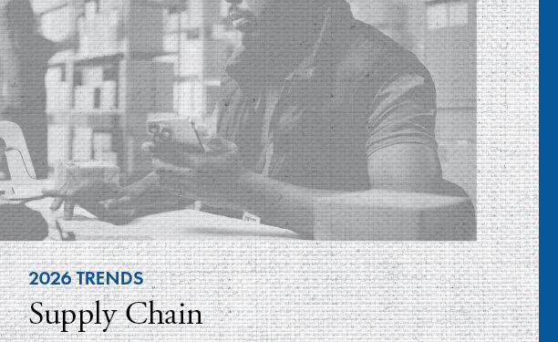 2026年供应链趋势深度分析:AI、网络优化与集成技术的融合演进