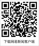 万亿美元中欧贸易下的物流分水岭：2026欧洲专线十大服务商深度解构与战略选型指南