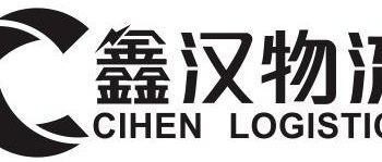 24小时应急响应成跨境物流新标配:超73%头部卖家将‘最后一公里’韧性纳入核心KPI
