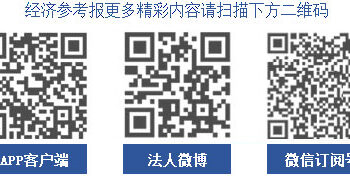 美国关税政策正式进入‘合法性退潮期’：最高法院裁定推翻紧急征税权，2026年起全球供应链迎来结构性再平衡