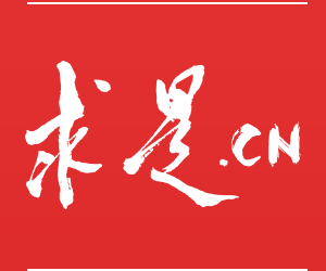 绿色供应链进入规模化攻坚期:126家国家级示范企业、10项国标落地,但中小企转型成本高达营收8.3%——深度解码消费新动能背后的链式变革