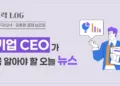 韩国3月半导体出口激增151.4%至328.3亿美元,占出口增量70%:全球AI供应链面临结构性重构