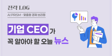 韩国3月半导体出口激增151.4%至328.3亿美元，占出口增量70%：全球AI供应链面临结构性重构