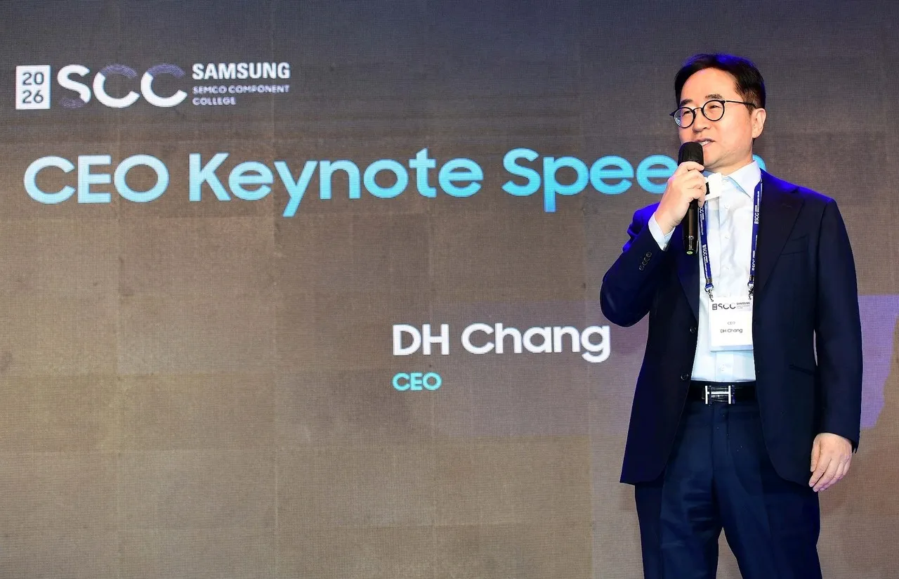 AI Boom Lifts Samsung Electro-Mechanics: FC-BGA Demand Up 50%