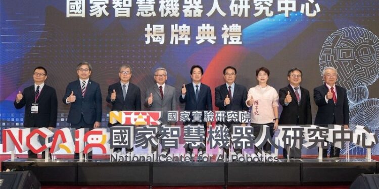 台湾启动6.29亿美元机器人基金及国家级AI机器人中心
