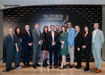 MSC空运开通上海浦东站，强化亚欧货运走廊
