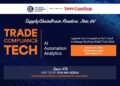 Trade Compliance Tech 2026: First U.S. AI-Driven Compliance Event
