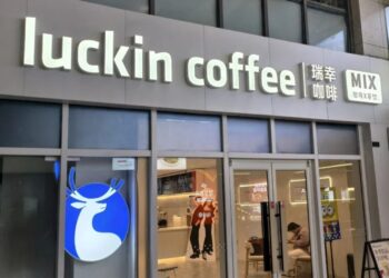 Luckin Opens $430M Smart Roasting Hub, 55K-Ton Capacity
