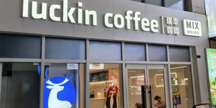 Luckin Opens $430M Smart Roasting Hub, 55K-Ton Capacity
