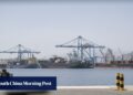 中东多国推新物流走廊绕行霍尔木兹海峡 — www.scmp.com