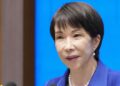 日本更新印太战略聚焦供应链韧性 — asia.nikkei.com