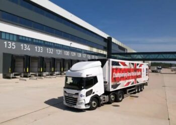 阿尔迪启用英国最大超市仓，投资5亿英镑、占地130万平方英尺