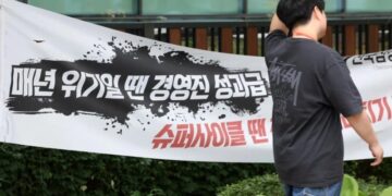 Samsung inks labor deal to avert 18-day strike, easing chip supply fears