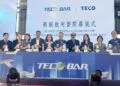 TECO Group Opens RM46M Smart Plant in Penang