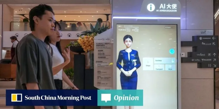 Hong Kong launches $730M AI infrastructure push targeting 36x compute growth by 2032