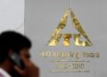 ITC重构增长引擎：250座工厂、700万家终端、90%国产化率成新核心