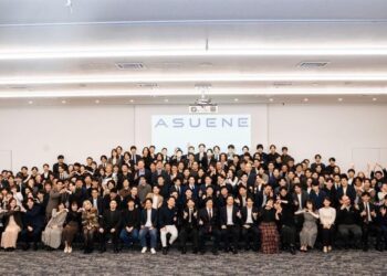 Asuene 获 8700 万美元融资，BlackRock 与淡马锡脱碳基金联合领投