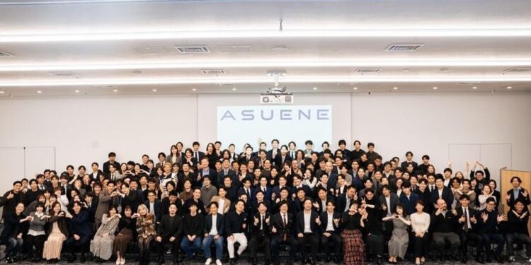 Asuene 获 8700 万美元融资,BlackRock 与淡马锡脱碳基金联合领投
