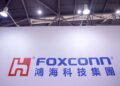 富士康Q2营收达79亿美元,AI服务器组装需求推动增长40%
