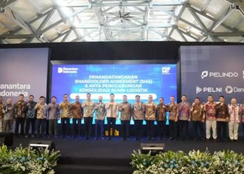 印尼7家物流国企整合落地,Pelindo持股74.47%主导 national logistics holding