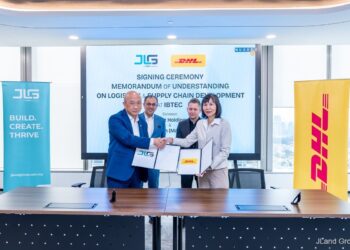 JLand集团与DHL马来西亚合作开发依布拉欣科技城物流设施