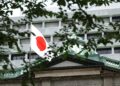 日本央行上调2026财年增长预测至0.5%,维持1%利率并警惕通胀风险