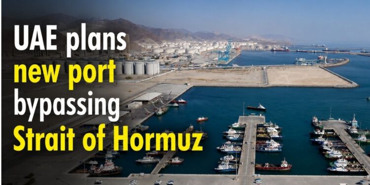DP World 扩建富查伊拉港,18个月内投用新集装箱码头