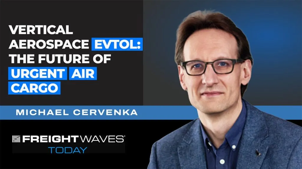 Vertical Aerospace 计划 2030 年启动货运 eVTOL，续航 1000 英里