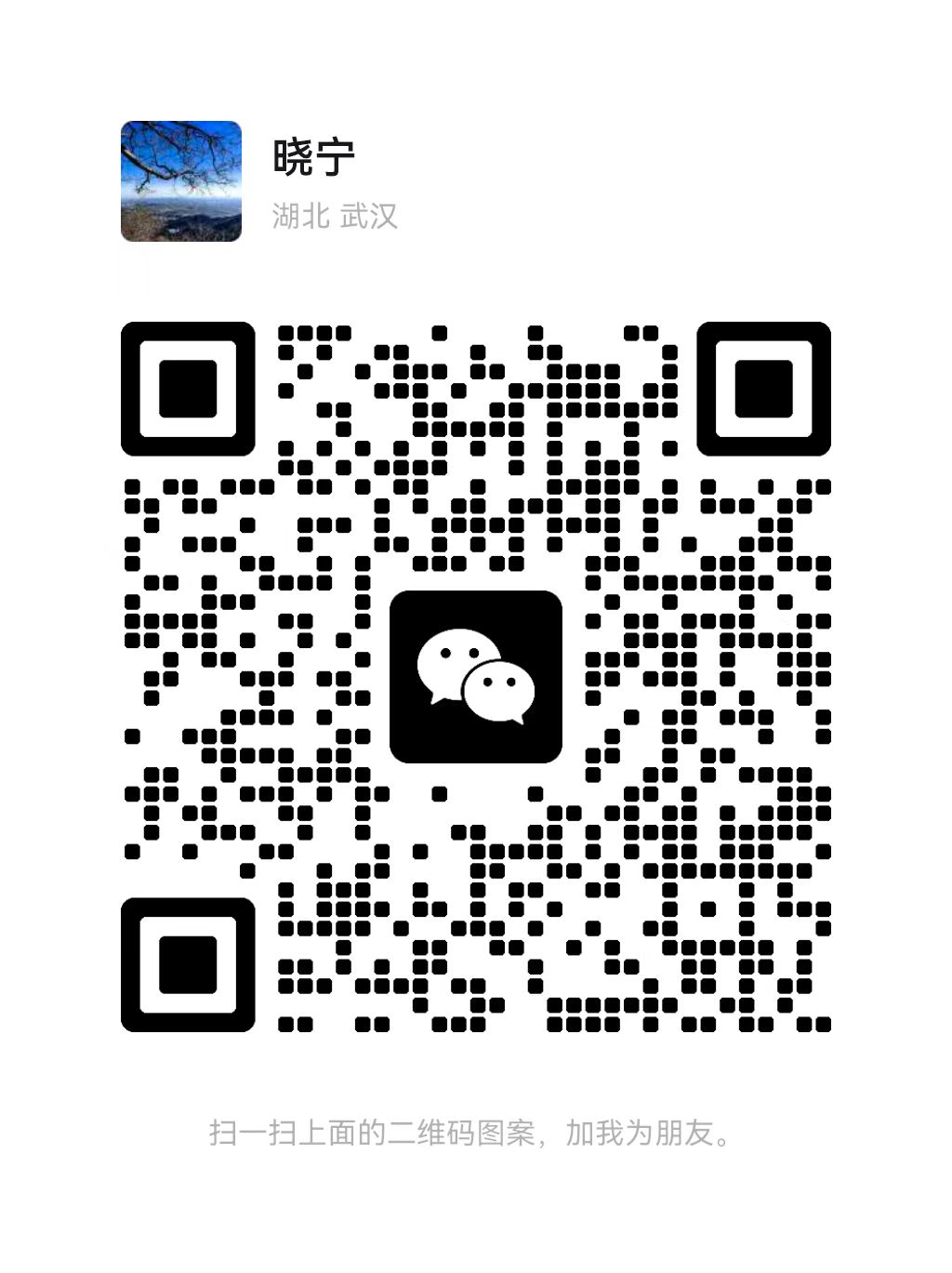 WeChat QR Code
